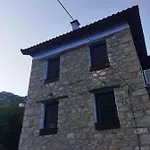 κούκος ευζην 度假居