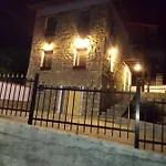 κούκος ευζην Casa de Férias